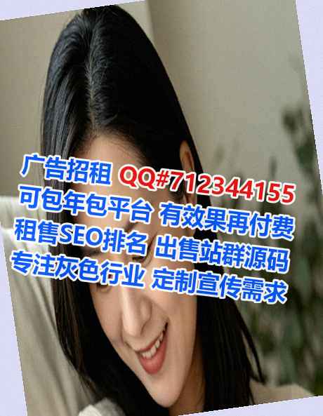 云溪供卵计算机事务所
